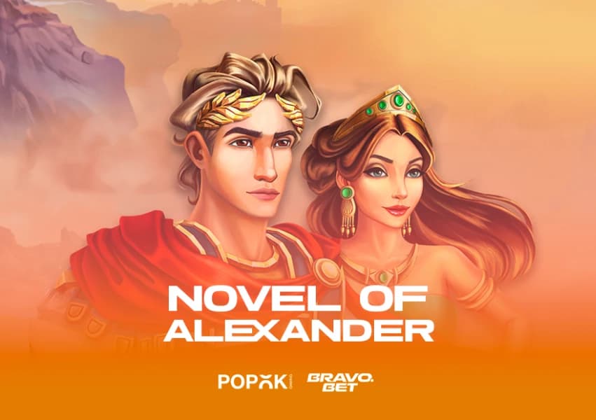 Novel of Alexander